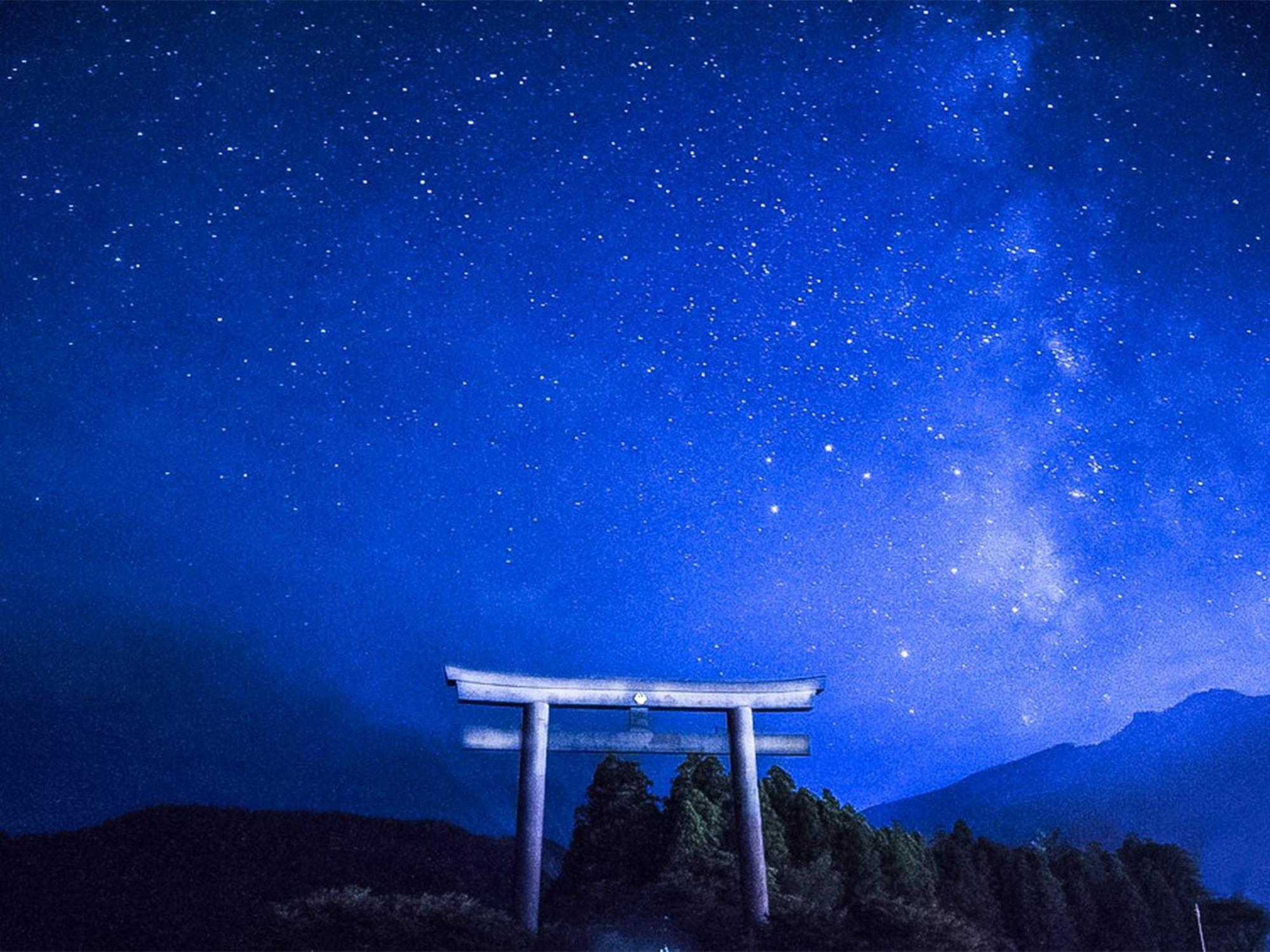 Hotel Guest Cafe Kuchikumano Kamitondacho Exteriér fotografie