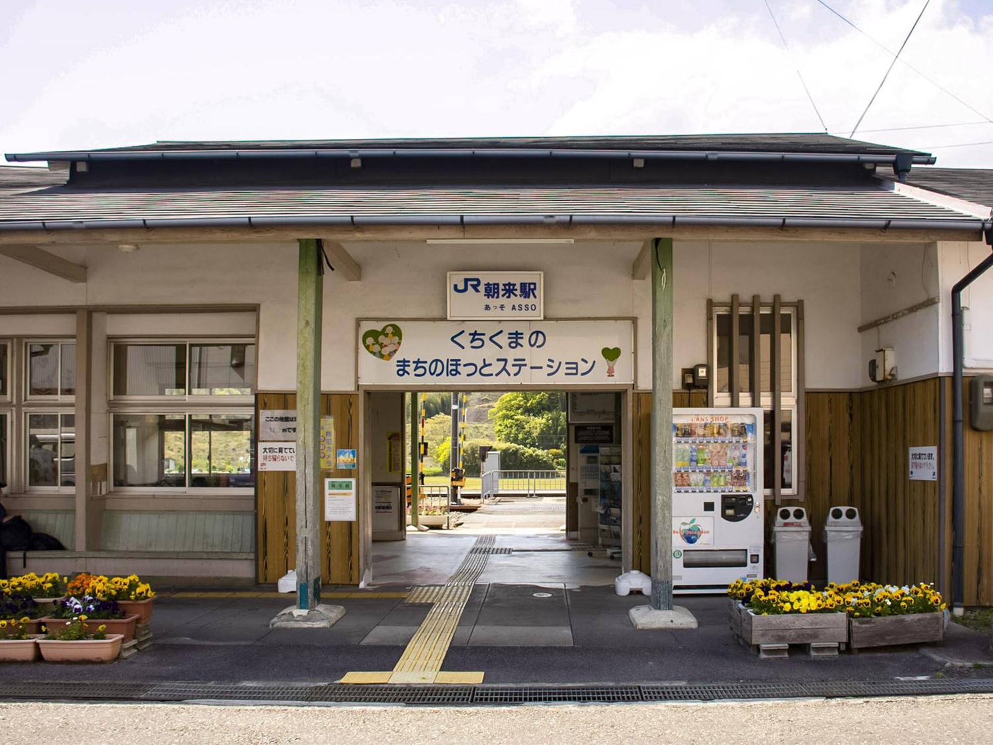 Hotel Guest Cafe Kuchikumano Kamitondacho Exteriér fotografie