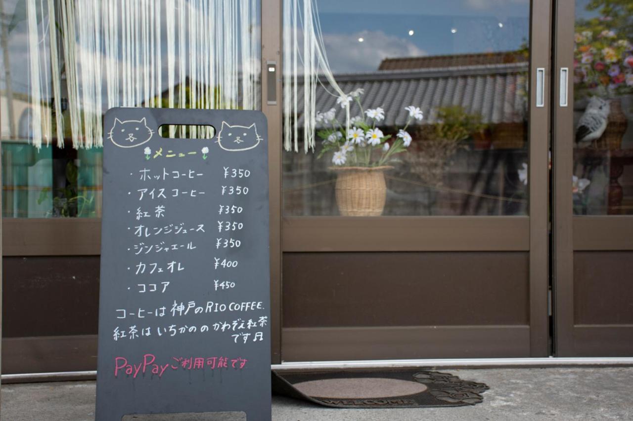 Hotel Guest Cafe Kuchikumano Kamitondacho Exteriér fotografie